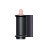 Uhlazující nástavec s Coanda efektem